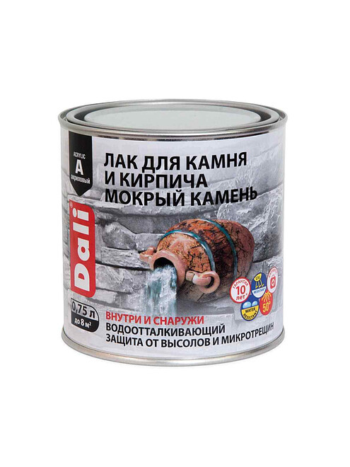 Лак DALI Мокрый камень для камня и кирпича, 0,75л 495x660 Лак DALI Мокрый камень для камня и кирпича, 0,75л 495x660 в Материке