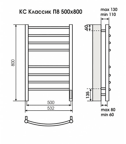Полотенцесушитель электрический АВРОРА П8 (4+4) черный 500х800мм диммер ун.подкл 438x503 в Материке - Вариант 3