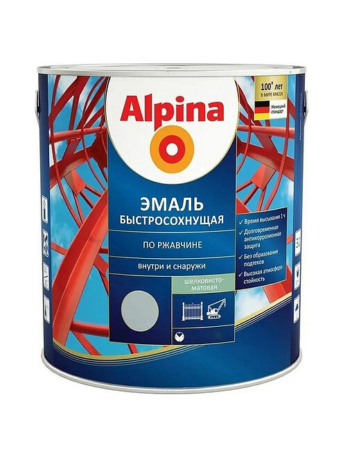 Грунт-эмаль Alpina быстросохнущая RAL7040 серый, 0,75л 495x660 Грунт-эмаль Alpina быстросохнущая RAL7040 серый, 0,75л 495x660 в Материке