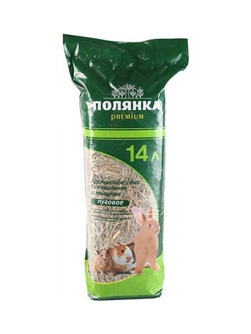 Сено луговое Полянка Премиум подстилка (14л) 495x660 Сено луговое Полянка Премиум подстилка (14л) 495x660 в Материке