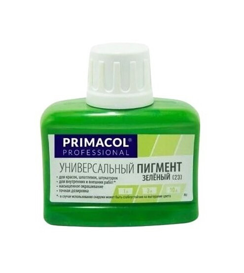 Краситель Primacol 23 Зеленый, 80мл 495x660 Краситель Primacol 23 Зеленый, 80мл 495x660 в Материке