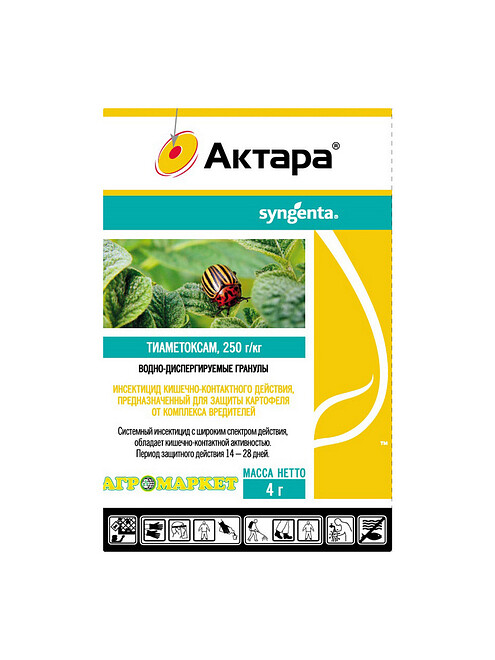 Актара, инсектицид (4г) Syngenta, ТММ 495x660 Актара, инсектицид (4г) Syngenta, ТММ 495x660 в Материке