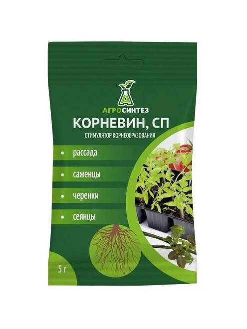 Корневин СП Стимулятор роста (5г) 495x660 Корневин СП Стимулятор роста (5г) 495x660 в Материке