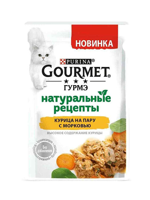 Корм для кошек Gourmet Натуральные рецепты, курица, морковь (75г) 495x660 Корм для кошек Gourmet Натуральные рецепты, курица, морковь (75г) 495x660 в Материке