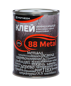 Клей РОГНЕДА 88-Metal универсальный 0,75л