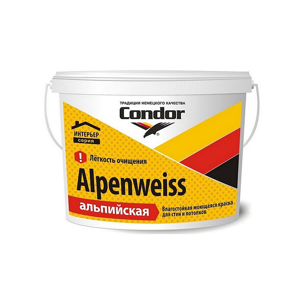 Краска КОНДОР Alpenweiss матовая 15кг