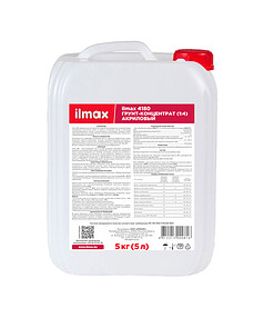 Грунт ILMAX 4180 концентрат (1:4) укрепляющий, 5кг 238x286 в Материке - Вариант 2