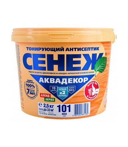 Антисептик Сенеж АКВАДЕКОР 101 иней, 2,5кг 438x503 в Материке