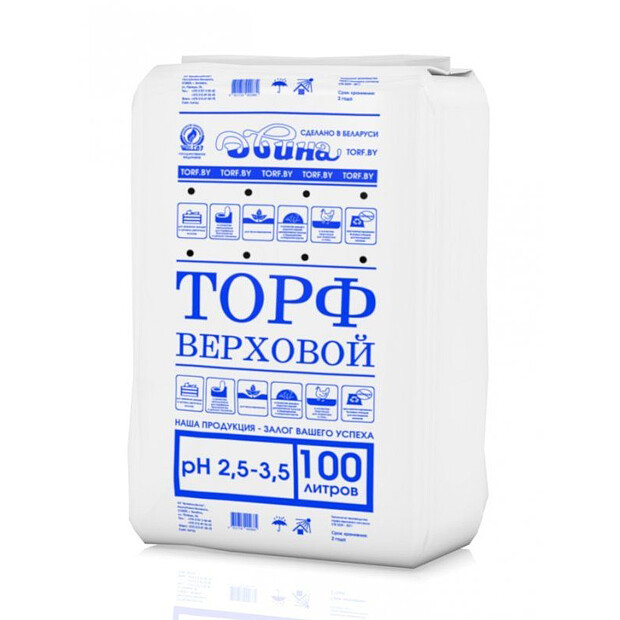 Торф верховой кипованный pH 2,5-3,5 (100л)