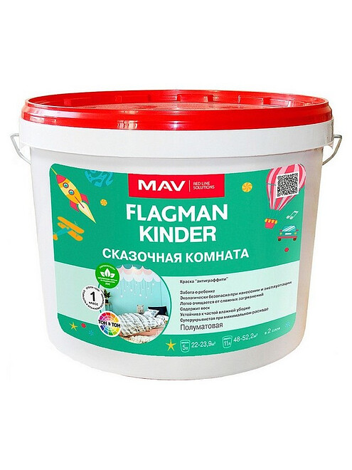 Краска МАВ FLAGMAN Kinder белая полуматовая, 12кг 495x660 Краска МАВ FLAGMAN Kinder белая полуматовая, 12кг 495x660 в Материке