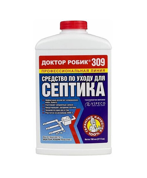 Средство для выгребных ям и септиков 309 (798мл), Доктор Робик 495x660 Средство для выгребных ям и септиков 309 (798мл), Доктор Робик 495x660 в Материке
