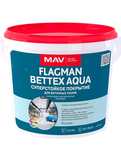 Краска МАВ FLAGMAN BETTEX AQUA для бетонных полов серый 6кг 495x660 Краска МАВ FLAGMAN BETTEX AQUA для бетонных полов серый 6кг 495x660 в Материке