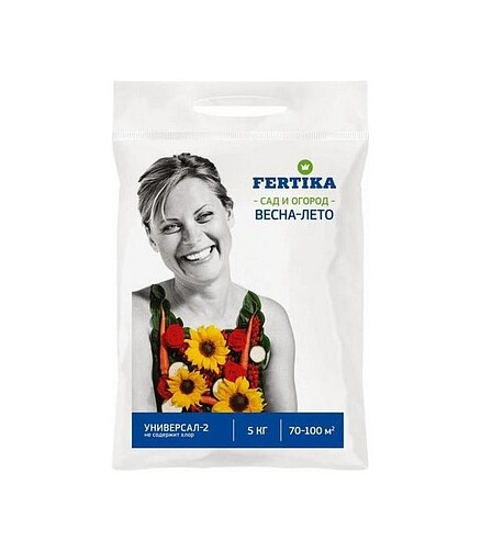 Удобрение FERTIKA минеральное "УНИВЕРСАЛ-2" Весна-Лето (5кг) 438x503 в Материке