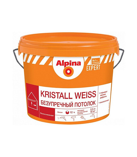 Краска Alpina EXPERT Kristall Weiss, 2,5л 438x503 в Материке