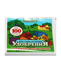 Удобрение Калийно-Фосфорное (100г)