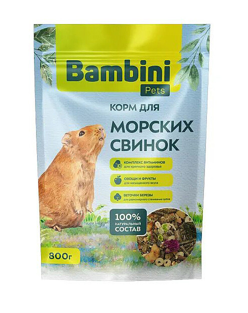 Корм для морских свинок Bambini Pets (0,8кг) 495x660 Корм для морских свинок Bambini Pets (0,8кг) 495x660 в Материке