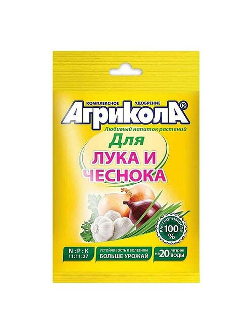 Удобрение Агрикола №2 для Лука, чеснока (50г) 495x660 Удобрение Агрикола №2 для Лука, чеснока (50г) 495x660 в Материке