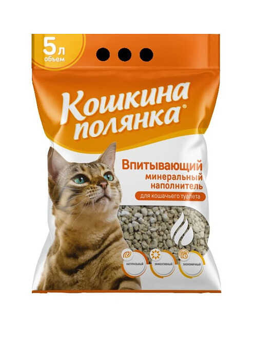 Наполнитель минеральный впитывающий КОШКИНА ПОЛЯНКА (5л) 495x660 Наполнитель минеральный впитывающий КОШКИНА ПОЛЯНКА (5л) 495x660 в Материке