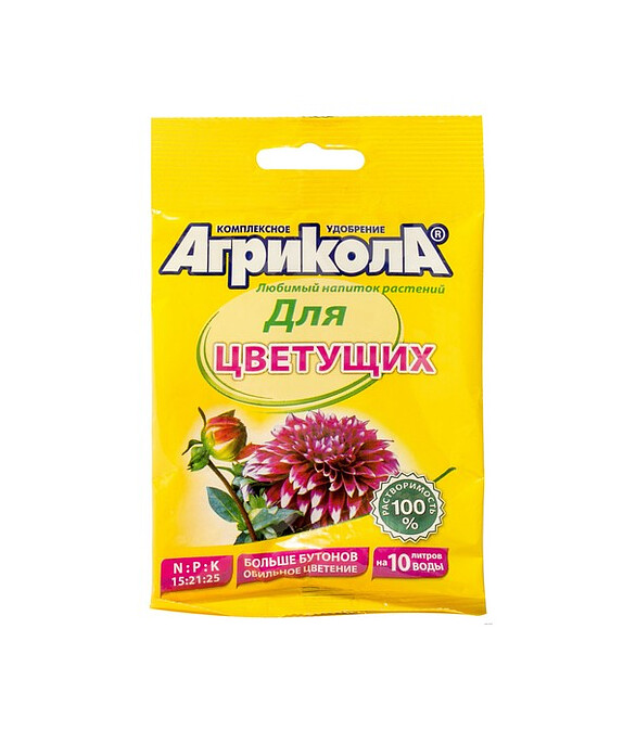 Удобрение Агрикола для Цветущих растений (25г) 586x674 Удобрение Агрикола для Цветущих растений (25г) 586x674 в Материке