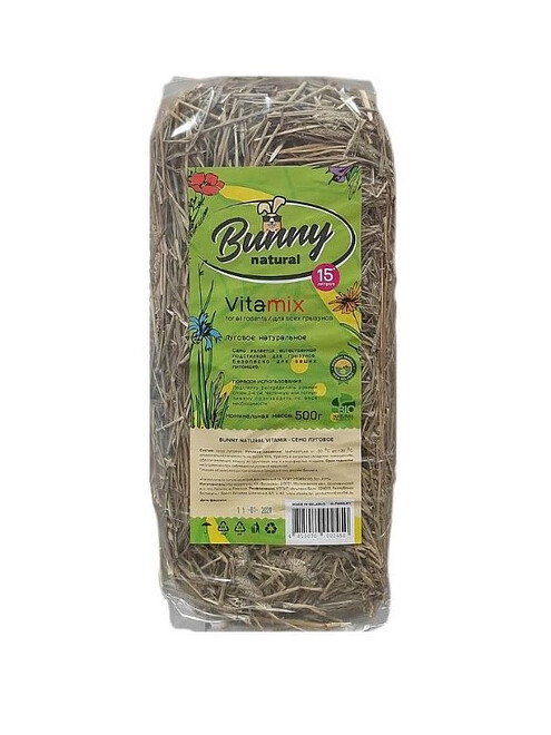 Сено луговое Bunny подстилка (15л) 495x660 в Материке