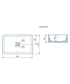 Умывальник ОЛИМПИЯ 560 настольный, 560х360мм