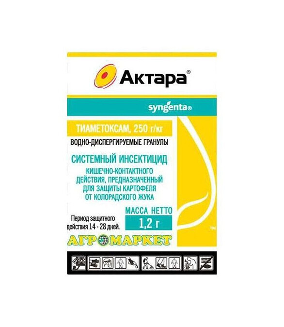 Актара, инсектицид (1,2г) Syngenta, Агромаркет 586x674 Актара, инсектицид (1,2г) Syngenta, Агромаркет 586x674 в Материке