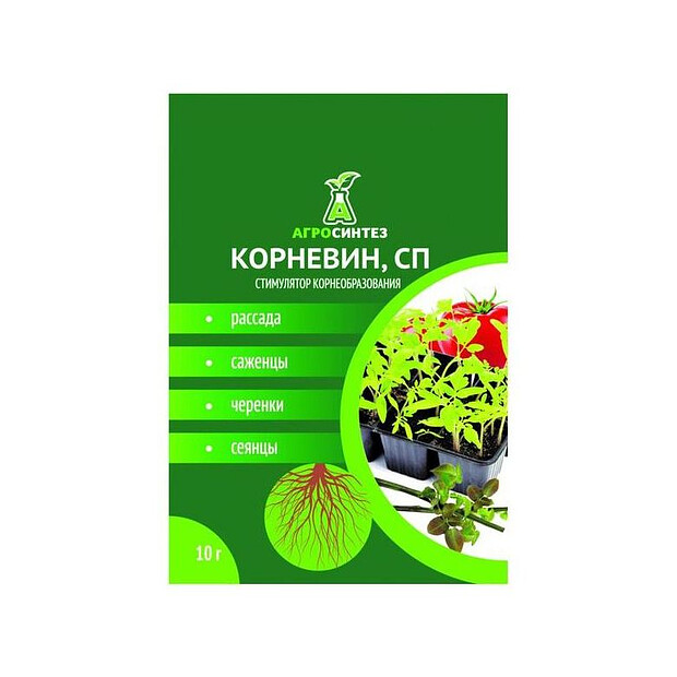 Корневин СП Стимулятор роста (10г)