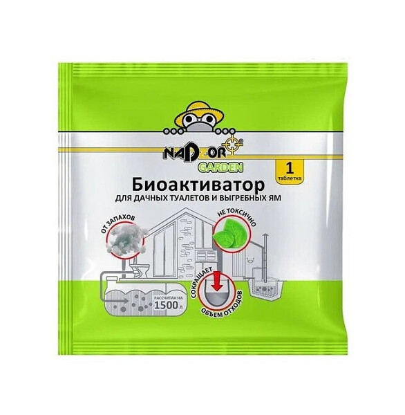 Средство Биоактиватор для дачных туалетов и септиков, таблетка (5г) Nadzor 586x674 Средство Биоактиватор для дачных туалетов и септиков, таблетка (5г) Nadzor 586x674 в Материке