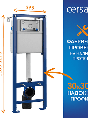 КОМПЛЕКТ CITY 68272: инсталляция унитаз сиденье DPL SLIM EO кнопка CORNER белая 238x286 в Материке - Вариант 3