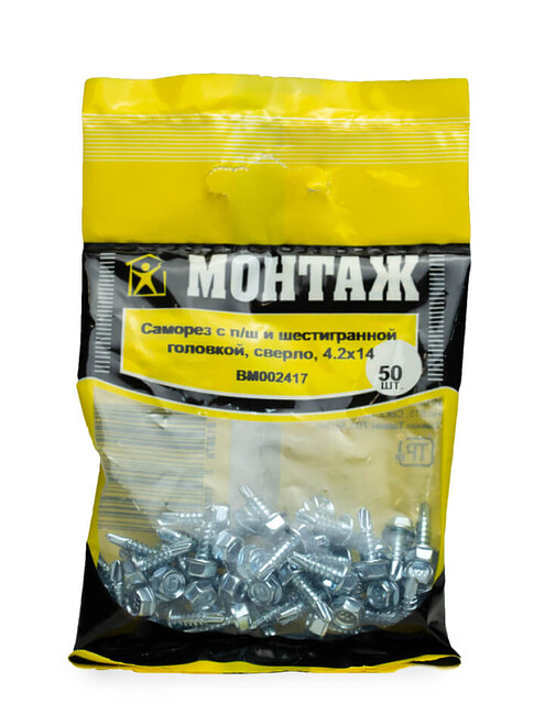Саморез П/Ш, с ПрессШайбой, SPH, сверло, 4,2х14 цинк (уп=50шт) 495x660 Саморез П/Ш, с ПрессШайбой, SPH, сверло, 4,2х14 цинк (уп=50шт) 495x660 в Материке