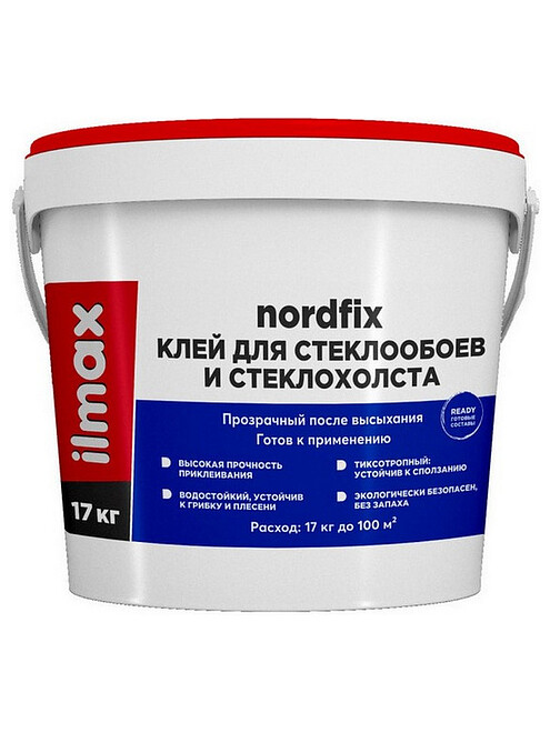 Клей ILMAX ready nordfix для стеклообоев, 17кг 495x660 Клей ILMAX ready nordfix для стеклообоев, 17кг 495x660 в Материке