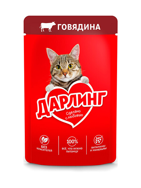 Корм для кошек ДАРЛИНГ говядина, подлива (75г) 495x660 Корм для кошек ДАРЛИНГ говядина, подлива (75г) 495x660 в Материке