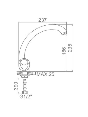 Смеситель L4226-2 (для кухни) на гайке 238x286 в Материке - Вариант 2