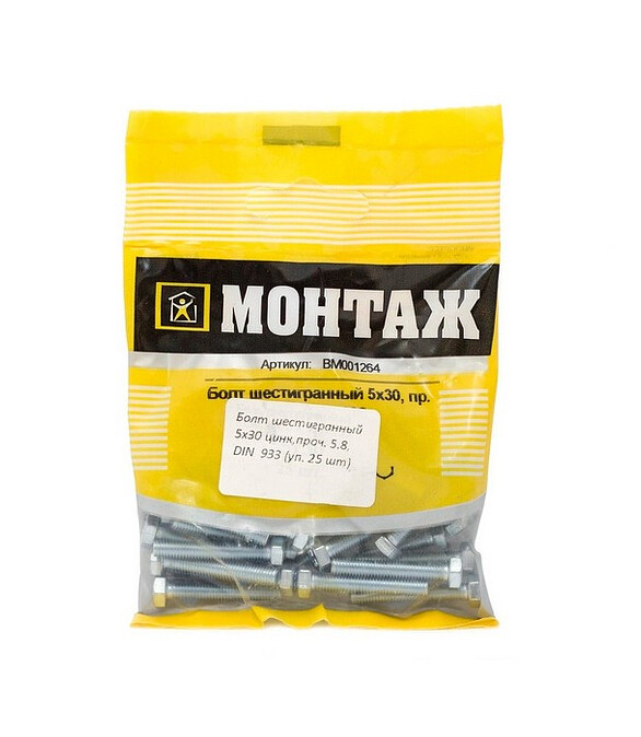 Болт 6-гранный 5х30 цинк, прочн.8.8 DIN 933 (уп=25шт)_МОНТАЖ_BM001264 586x674 Болт 6-гранный 5х30 цинк, прочн.8.8 DIN 933 (уп=25шт)_МОНТАЖ_BM001264 586x674 в Материке