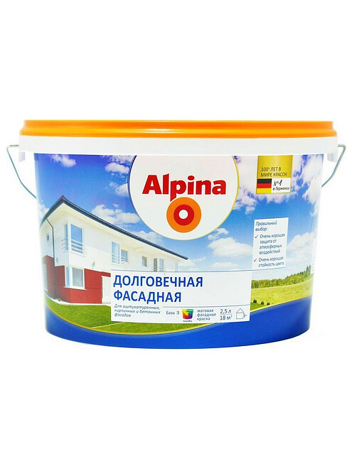 Краска Alpina Долговечная фасадная Б3 прозрачная, 2,35л / 3,36кг 495x660 Краска Alpina Долговечная фасадная Б3 прозрачная, 2,35л / 3,36кг 495x660 в Материке