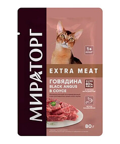 Корм для взрослых кошек МИРАТОРГ Extra Meat Говядина Black Angus в соусе (80г)