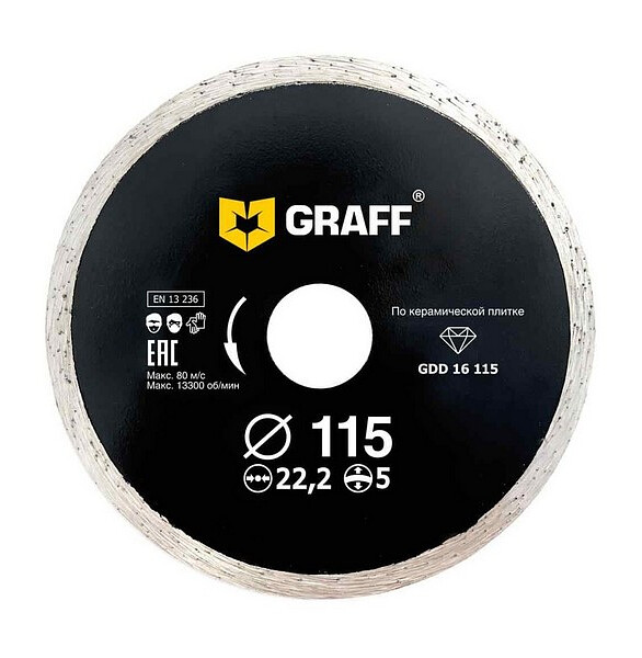 Диск алмазный GRAFF сплошной 115мм 586x674 Диск алмазный GRAFF сплошной 115мм 586x674 в Материке