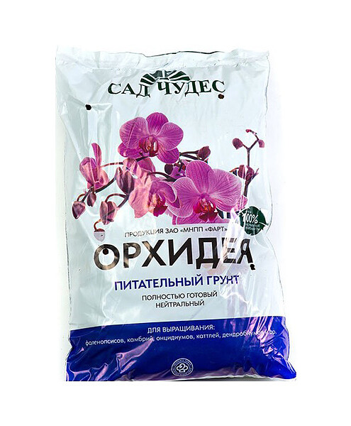 Грунт САД ЧУДЕС Орхидея питательный (2,5л) 495x660 Грунт САД ЧУДЕС Орхидея питательный (2,5л) 495x660 в Материке