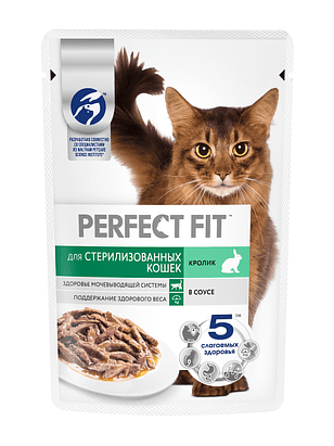 Корм для кошек PERFECT FIT для стерилизованных, кролик, соус (75г) 238x286 в Материке