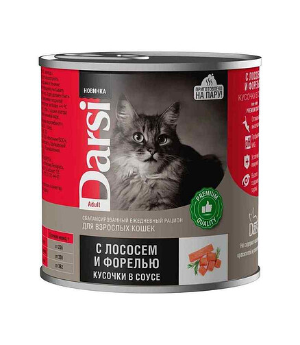Корм для кошек Darsi Adult лосось и форель, кусочки в соусе (0,25кг) 438x503 в Материке