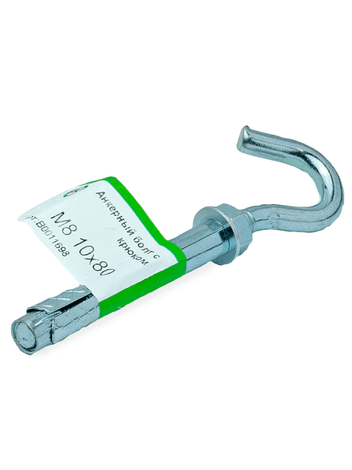 Болт анкерный с крюком M8 10х80 (1шт)_с этик. B0011698 495x660 Болт анкерный с крюком M8 10х80 (1шт)_с этик. B0011698 495x660 в Материке