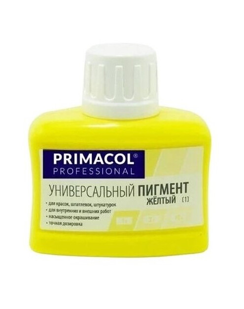 Краситель Primacol 01 Желтый, 80мл 495x660 Краситель Primacol 01 Желтый, 80мл 495x660 в Материке