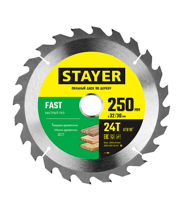 Диск пильный STAYER Fast 250мм 24зуб. 586x674 Диск пильный STAYER Fast 250мм 24зуб. 586x674 в Материке