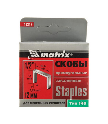 Скобы MATRIX тип 140 12мм 1000шт/уп. 438x503 в Материке - Вариант 3