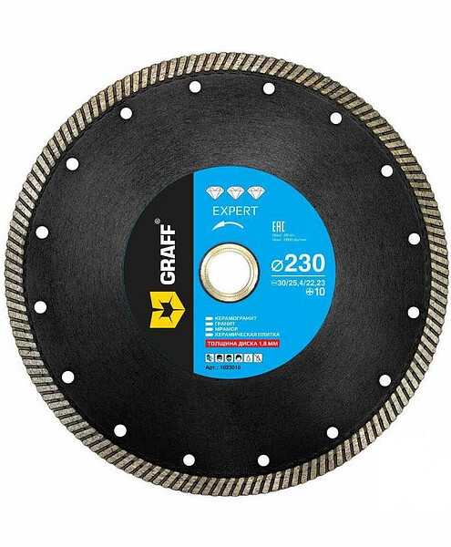 Диск алмазный GRAFF Expert турбо 230мм 495x660 Диск алмазный GRAFF Expert турбо 230мм 495x660 в Материке
