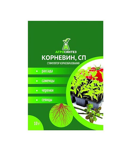 Корневин СП Стимулятор роста (10г) 438x503 в Материке