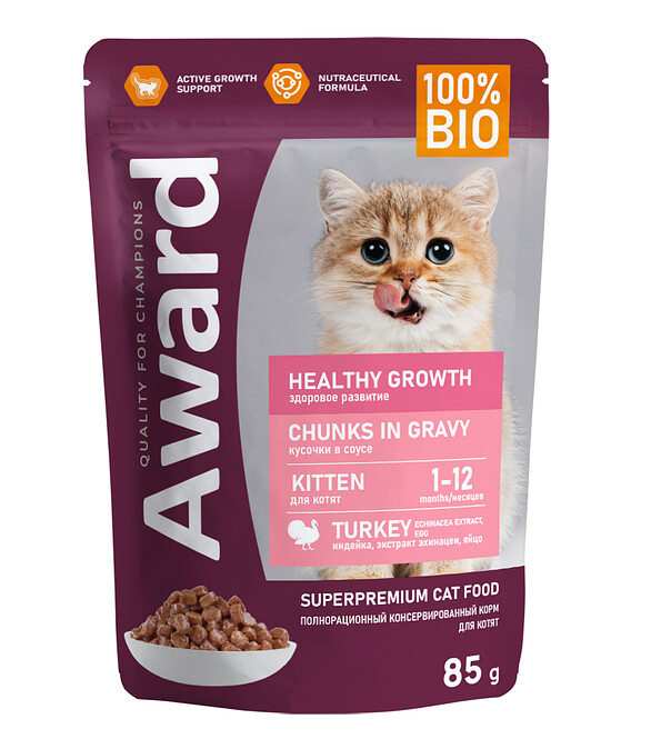 Корм для котят Award Healthy growth Kitten кусочки в соусе, индейка (85г) 586x674 Корм для котят Award Healthy growth Kitten кусочки в соусе, индейка (85г) 586x674 в Материке