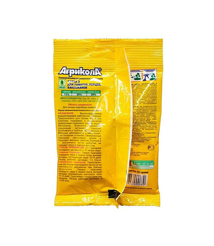 Удобрение Агрикола №3 для Томатов, перцев, баклажан (50г) 438x503 в Материке - Вариант 2