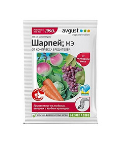 Шарпей AVGUST инсектицид (10мл)