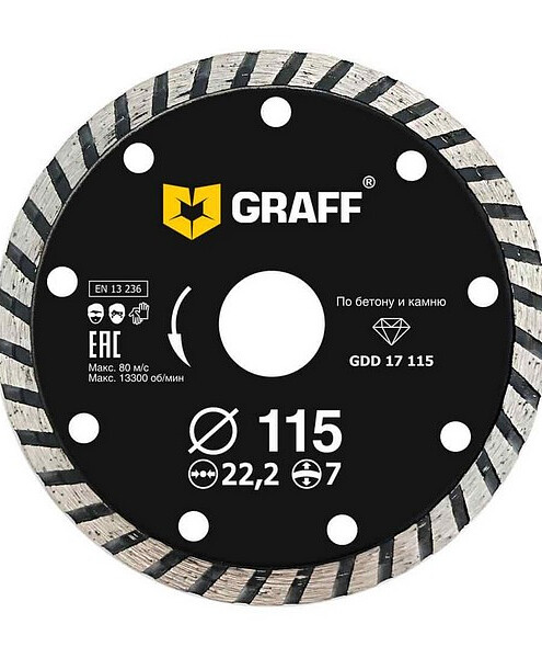 Диск алмазный GRAFF турбо 115мм 495x660 Диск алмазный GRAFF турбо 115мм 495x660 в Материке
